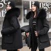 New Korean Version Loose Thickened Removable Liner Padded Jacket Winter Big Fur Collar Padded Jacket Women