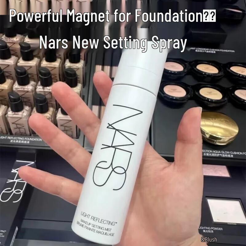 NARS Radiant Hydrating Setting Spray