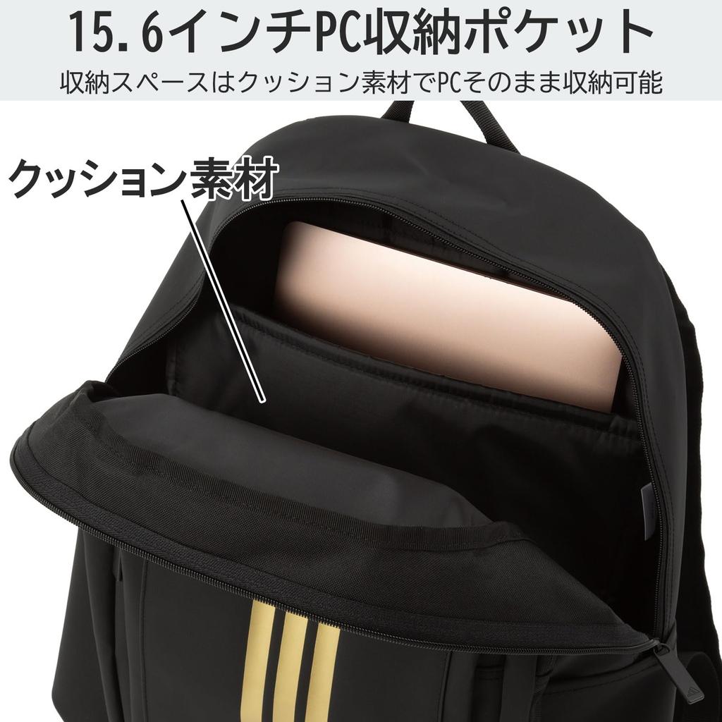 Large For Junior and Senior High School Cram School Club B4 Black x H31 x W48 x D19cm [Adidas] Rucksack, Backpack, School, Capacity, 30L, Students,