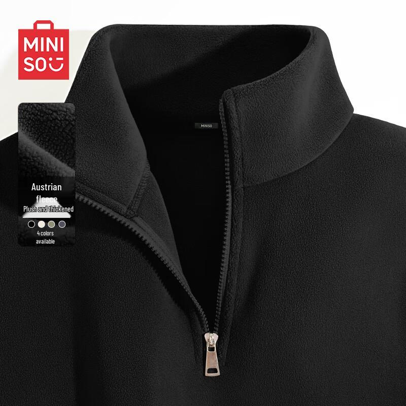 MINISO Men's Half-Zip Stand-Collar Heavyweight Fleece Sweatshirt