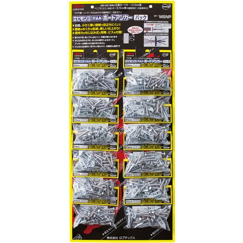 Lobtex Mongou Chikomi Anchor Pack MSNPSET Exterior Insulation Anchor (Drive-in Type)