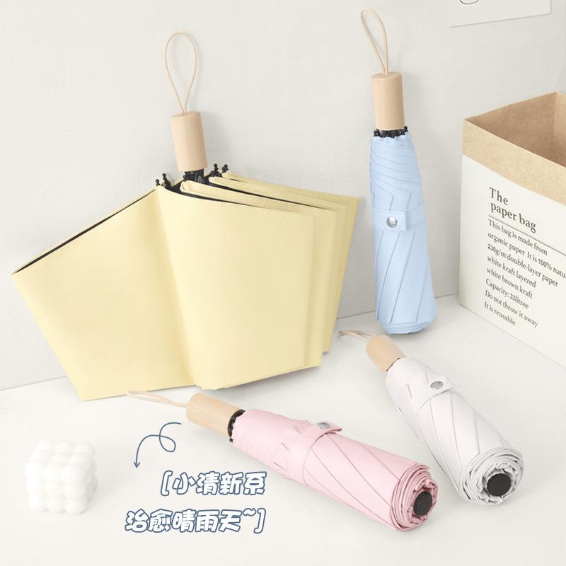 New Simple Solid Wood Handle Vinyl Parasol Three Fold Sun Umbrella Small Fresh Umbrella