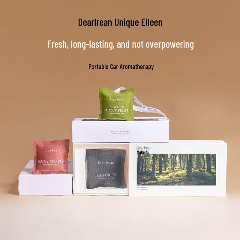Aileen Car & Wardrobe Scent Sachet