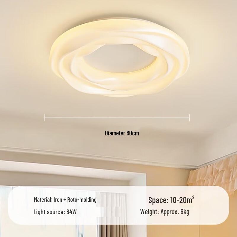 Xuan Yong Butter Cookie Style LED Ceiling Lamp
