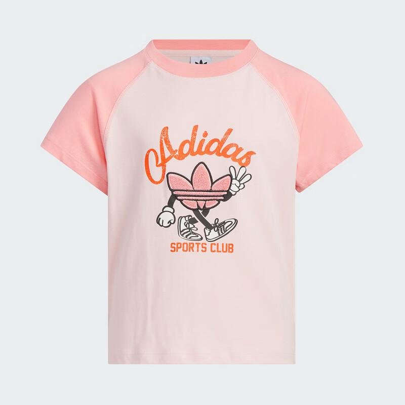 Adidas Girls  JG TEE SS T-Shirt JV5293 152