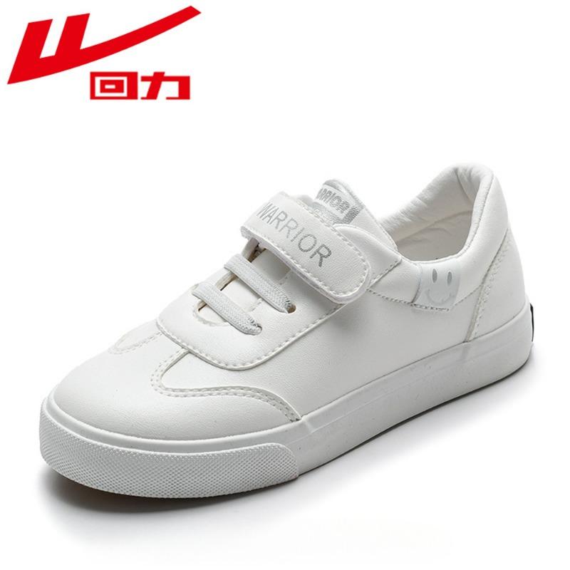 

WARRIOR Children s White Shoes Boys Autumn and Winter Sports Classmates Girls 37