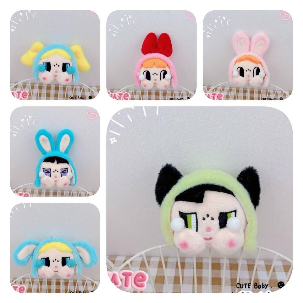 Adorable Fluffy Doodoo Girl Keychain Plush Key Ring Cute Bag Charm For Couples