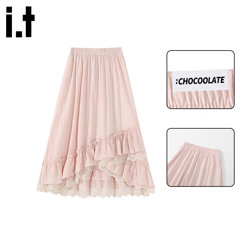 CHOCOOLATEit Lace Paneled A-line Midi Skirt One Size