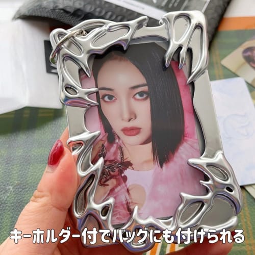 Metallic Trading Card Case, Card Case, Trading Card Holder, Silver, Y2K, Korea