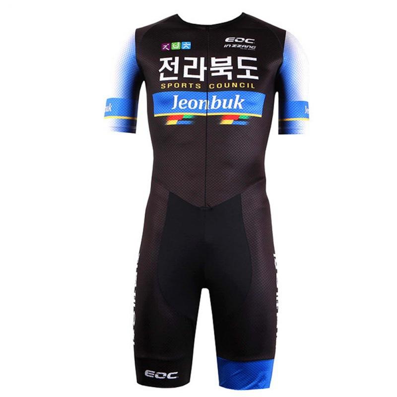Traje de Ciclismo para Triatlón 2026 Mono de Patinaje Sobre Ruedas Mono de Bicicleta de Carretera