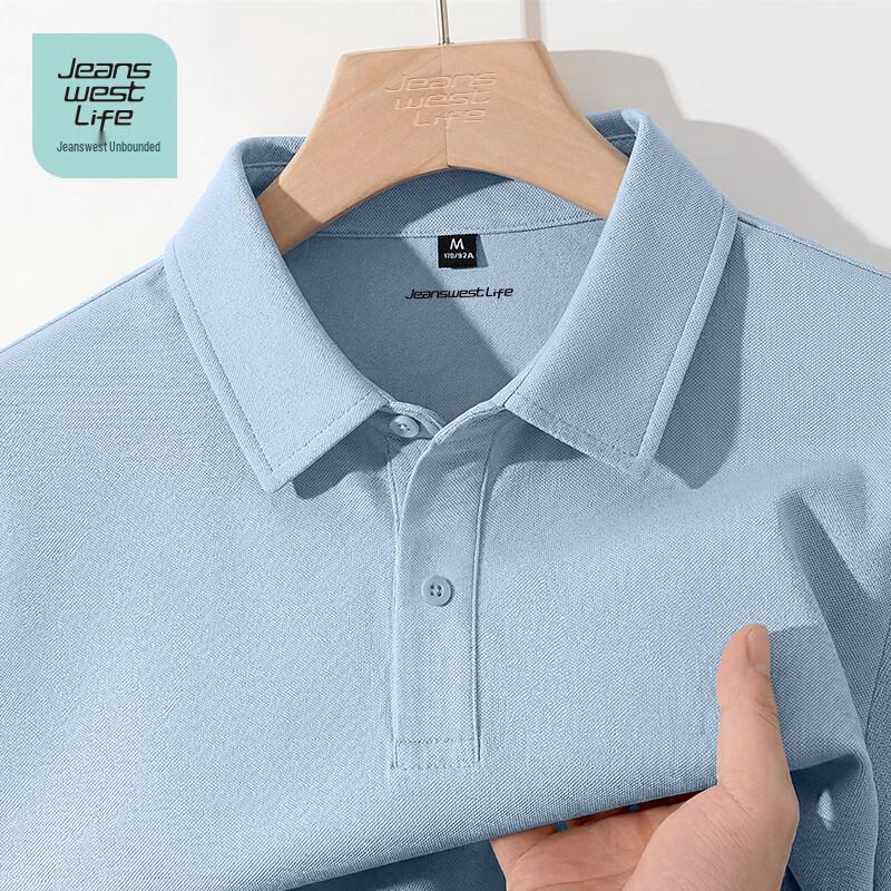 JEANSWEST LIFE Men's Heavy Pique Polo Shirt