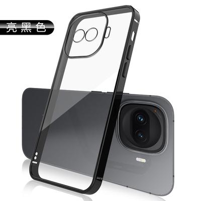 Cover per smartphone – Cover antiurto per smartphone