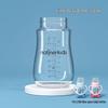 Glass Baby Bottle Accessories: Silicone Sleeve & Gravity Ball Straw Set