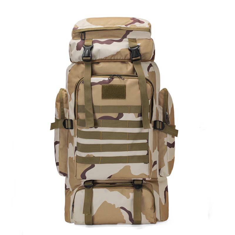 Hufeng 80L Taktischer Wanderrucksack für den Außenbereich