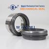 M7N-20~100 High-Temp Mechanical Seal, Stainless Steel, Silicon Carbide, Fluororubber, for Water Pump Shaft Sealing.