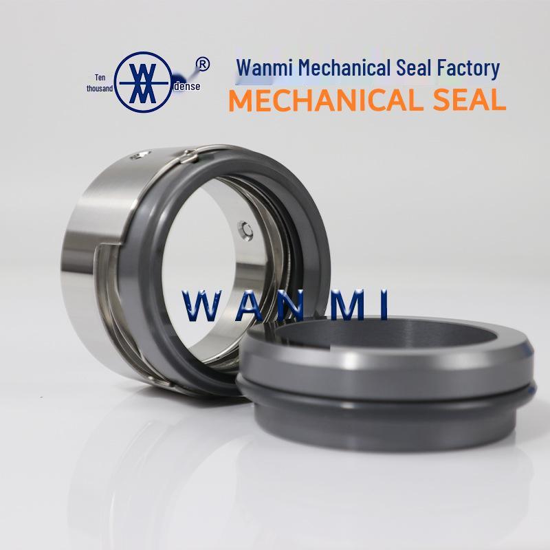 M7N-20~100 High-Temp Mechanical Seal, Stainless Steel, Silicon Carbide, Fluororubber, for Water Pump Shaft Sealing.