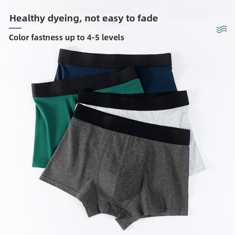 2pcs Men's Autumn Cotton Comfortable Breathable Uncrotch Waist Flat Angle Briefs