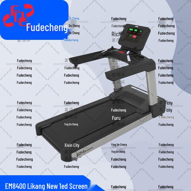 Fude City Professional Gym Equipment