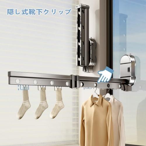 Folding Indoor Clothes Drying Rack with Suction Cups, Aluminum, Waterproof and Rustproof, Wall-Mounted, Travel-Friendly, Gray, CICUFY