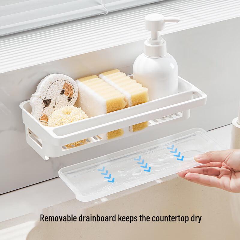 

No-Drill Kitchen Sink Rag Holder