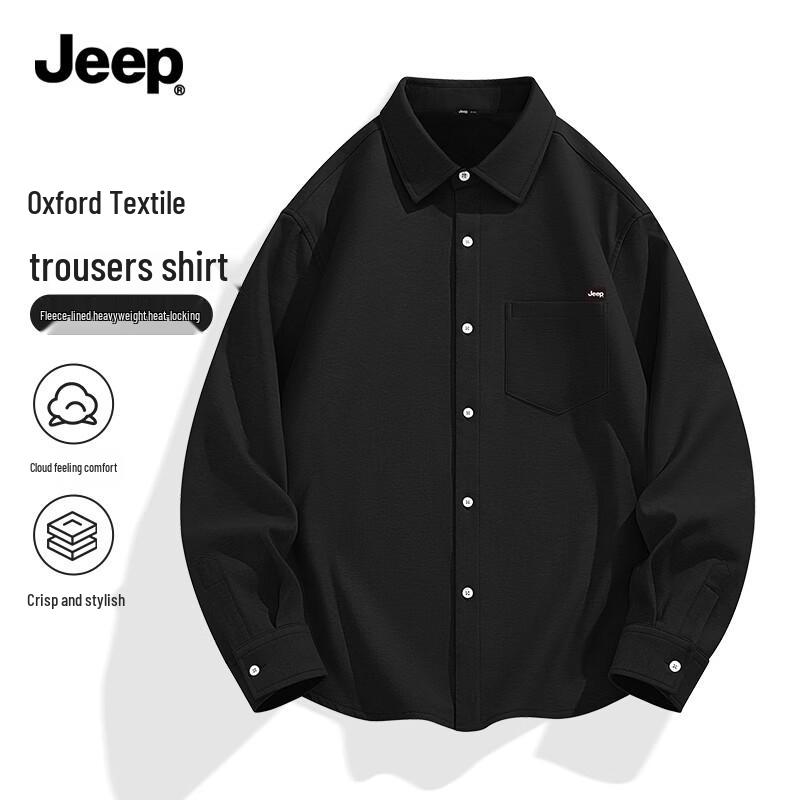 JEEP Men s Flannel-Lined Oxford Long Sleeve Shirt 2XL