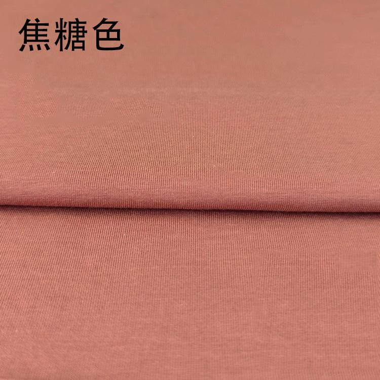Solid Color Cotton Knitted Fabric by Half Meter Cotton Jersey Fabric for Baby Clothing Making 50x180cm Other Fabric Plain
