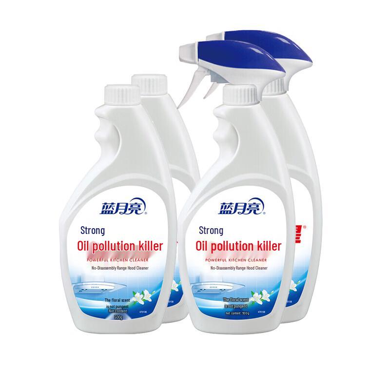 Blue Moon Grease Buster Heavy-Duty Kitchen Cleaner (4x500ml Bundle)