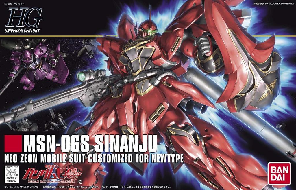 BANDAI SPIRITS HGUC Sinanju Suit Gundam 1/144 MSN-06S (Mobile UC)