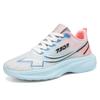 Shoes Women's Spring and Autumn New Sports Shoes Casual Women's Breathable and Lightweight Running Shoes Women's Shoes Soft Soles Not Tired Feet Stick