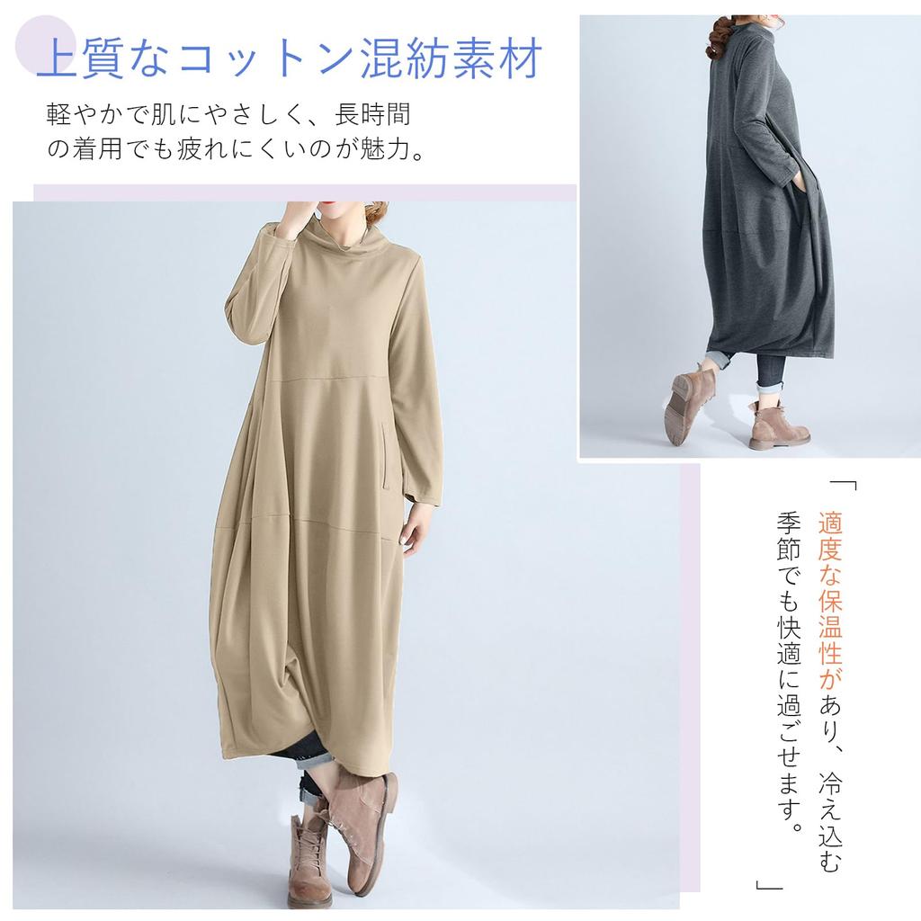 H2four Long Sleeve Maxi Dress with and Tunic Loose and Contrasting Design for Everyday Wear in and Winter Women's Pockets, Stand-Up Collar, Style,