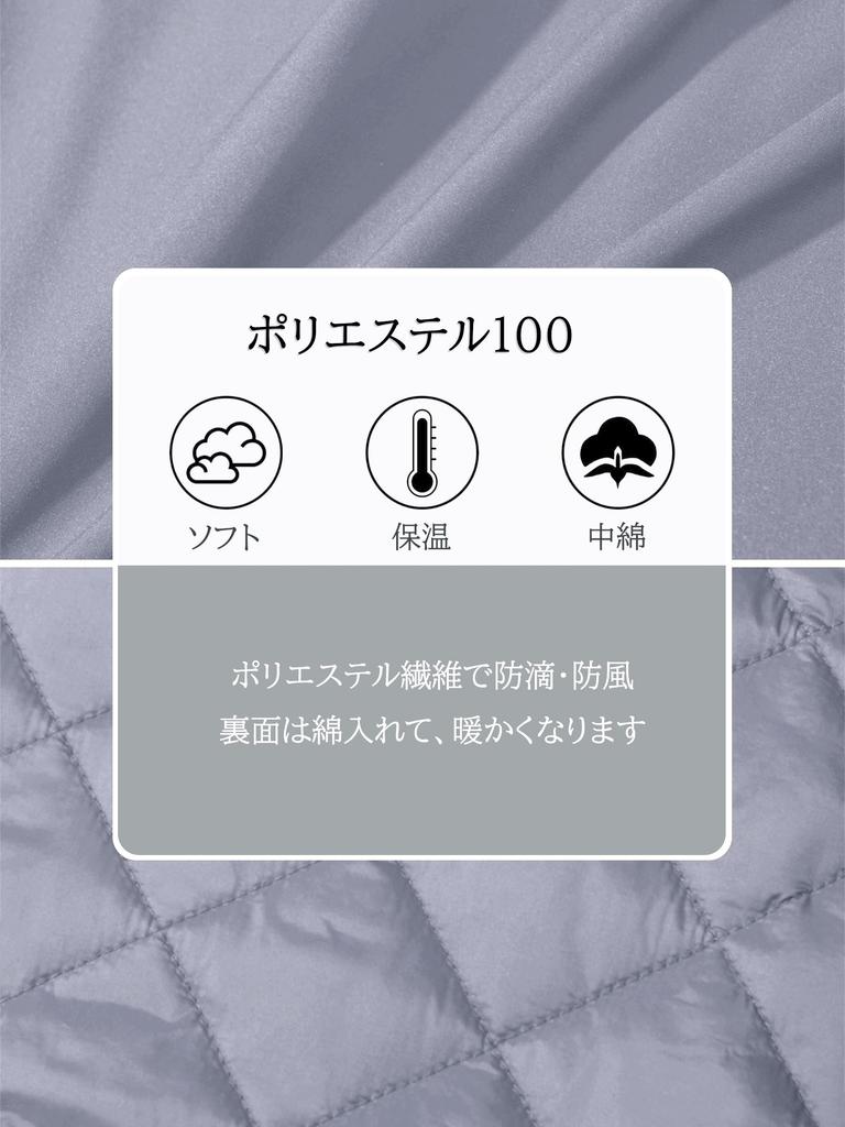 TACVASEN Winter Stadium Motorcycle Windproof Simple Solid with Light Size M Men's Jacket, Jacket, Workwear, Sportswear, Water-Repellent, Blouson,