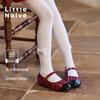 Little Naive Girls' Traditional Chinese Style Plush Button Tights