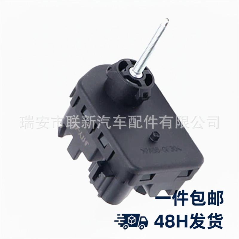 

Toyota Car Headlight Adjuster Compatible - Model 8566112010 8566112010