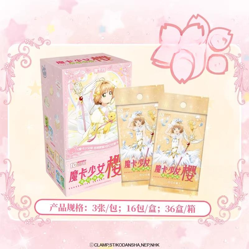 Card.Fun Japanese Style Magical Girl Trading Cards Sakura Transparent Clow Card Deck Complete Set Birthday Gift for Card Game