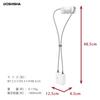 Doshisha Tempo LOOP Cool & Hot Device, Dual Power Source (Rechargeable/USB), Star White