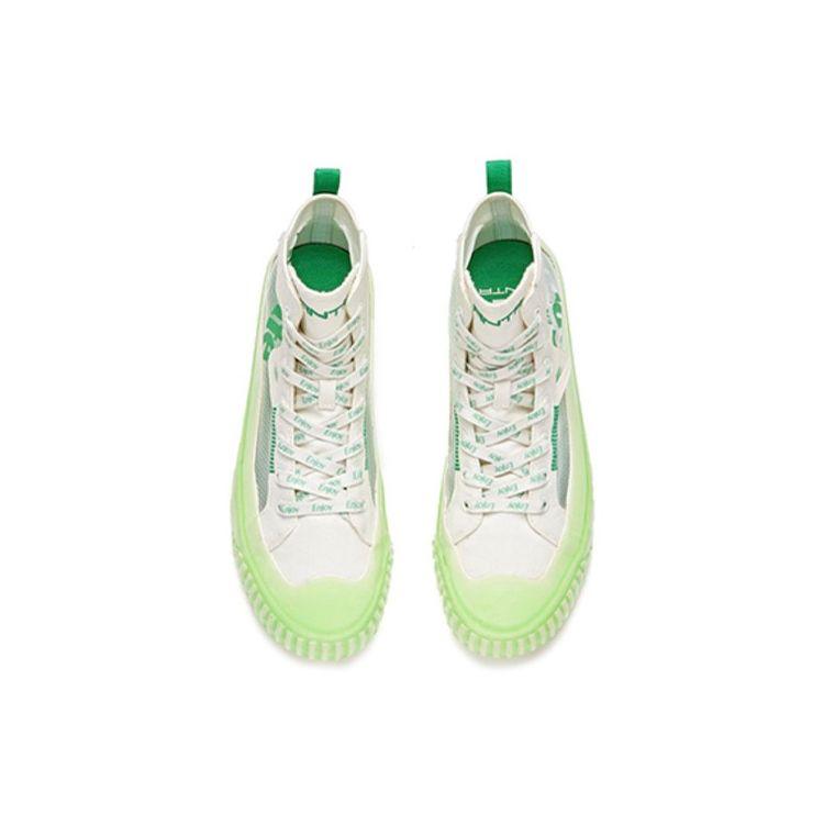 Anta Sprite X Trendy Casual Non-Slip Wear-Resistant High-Top Canvas Shoes Men Sneakers White Green 112028656-2