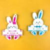 Shiny Glossy Easter Couple for Key Pendant Mold Resin Craft Easter Day Bunny Mold for DIY Keychain Necklace Charms Makin