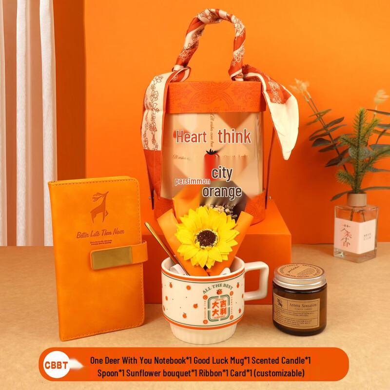 Elegant Women s Day Gift Set