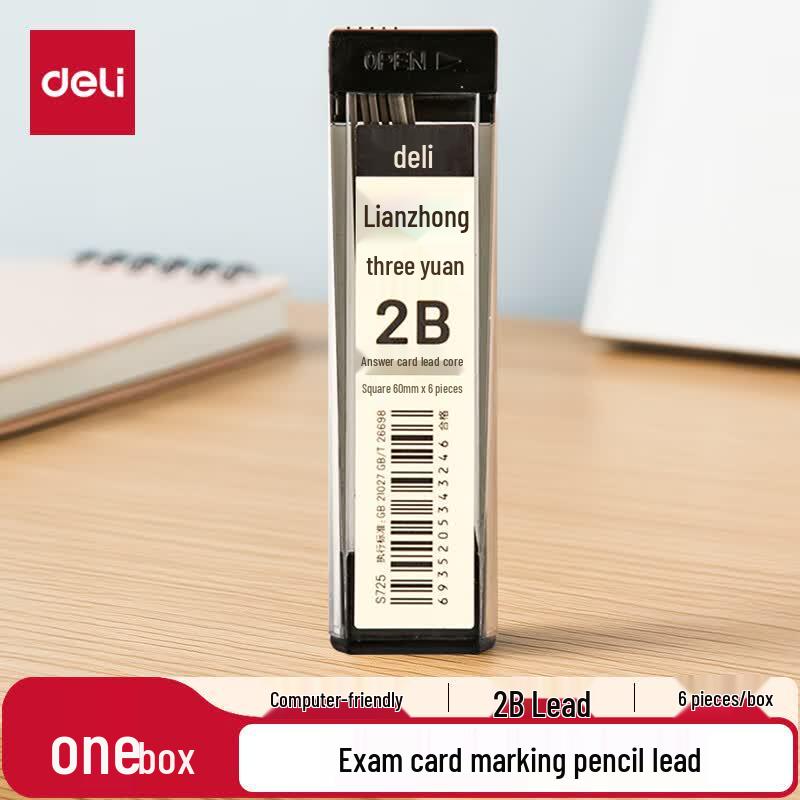 Deli 2B Exam Scoring Pen Lead Refills