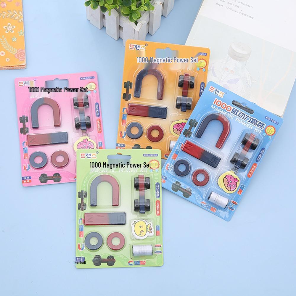 Primary School Magnetic Teaching Aids: Fun Educational Magnet Set for Experiments and Learning