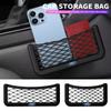 Horká boční vnitřní zadní kapsa na drobnosti do auta Síťovaná úložná taška Síťovaná kapsa na telefon Pro Ford Focus 2 3 Mondeo Kuga Fiesta MK7 Esc