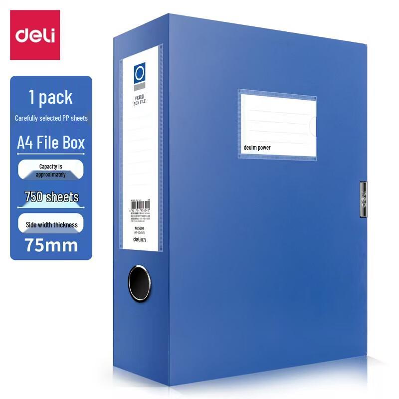 Deli A4 PP File Box