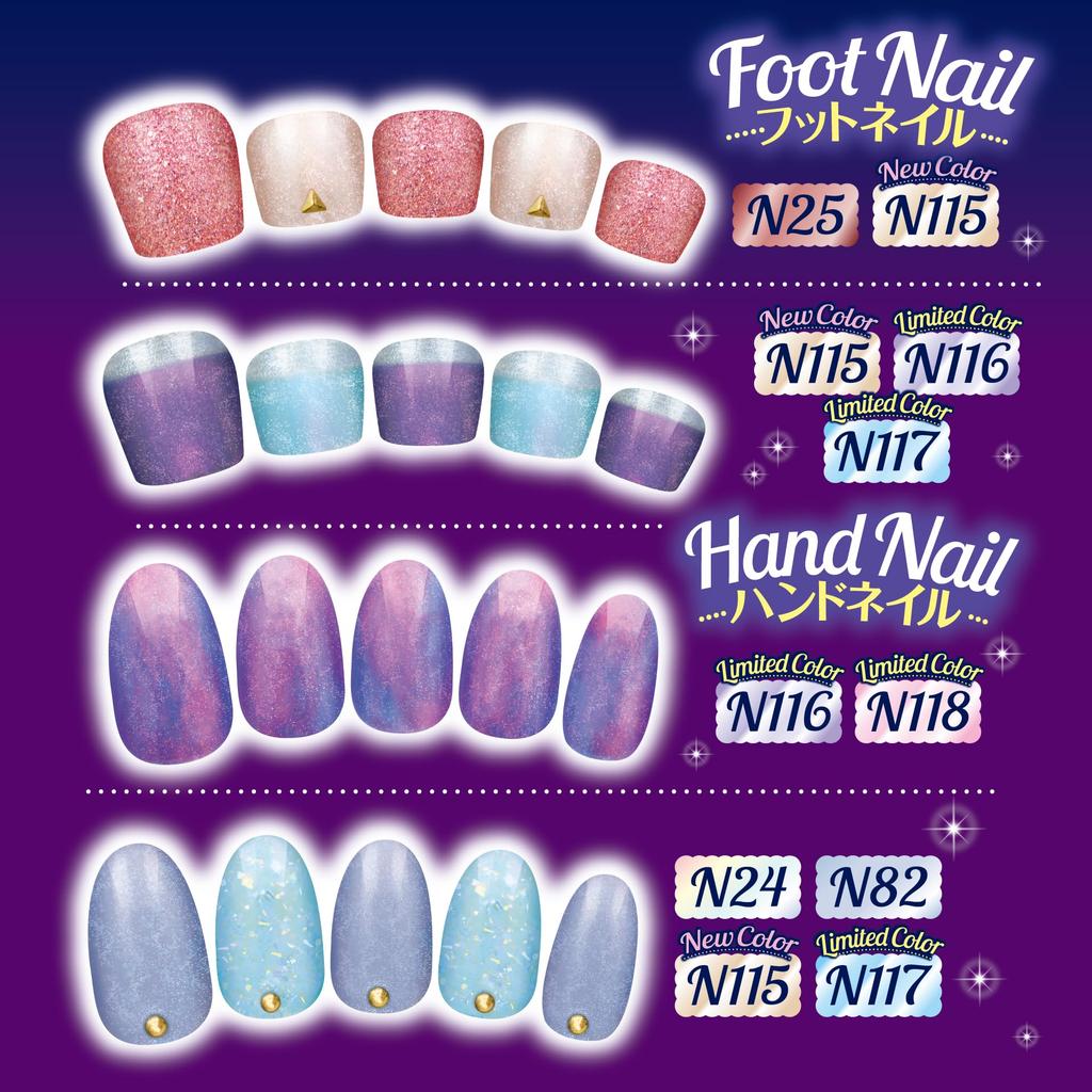 Canmake Colorful Nails N117 Cocktail Highly Light Blue Blue, 8ml, Pigmented, Quick-drying,