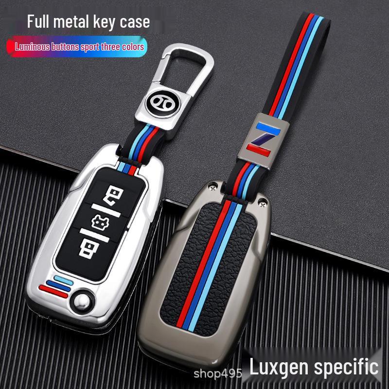 Luxgen U6/S5/U5 DA7 Key Case: Durable Protection for Remote Key