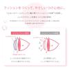 Menicon Fit 15ml lens (contact solution) [designated quasi-drug]