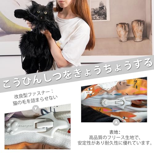 Chongker Handmade Realistic Cat Plush Toy Backpack, a Gift for Pet Lovers and Women (Black Maine Cat)