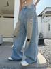 INSS Women's High Waist Loose Wide Leg Jeans with Hole Design - 2026 Spring/Summer Collection #91125