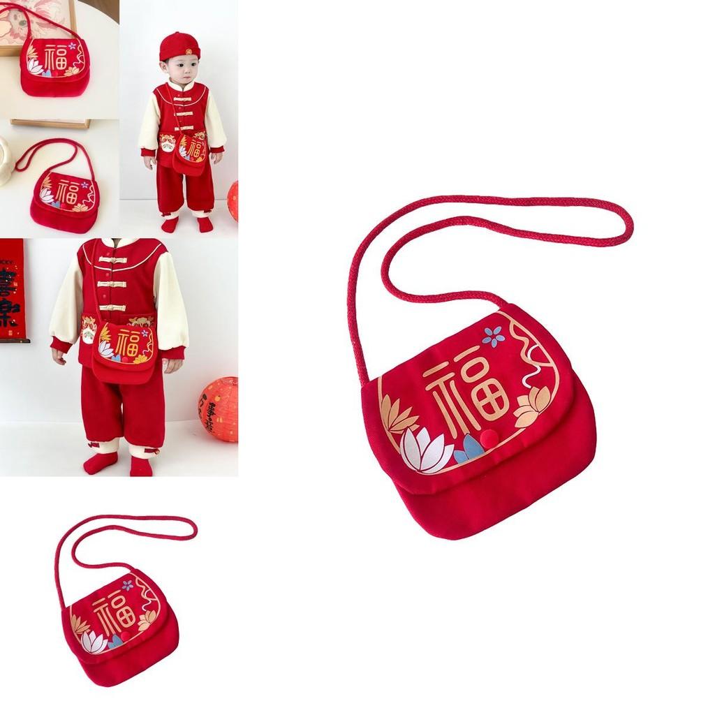 Kids Red Polyester Shoulder Bag With Cute Design Perfect For School And Outings