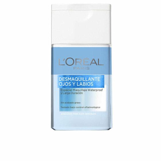

Гель для лица L Oreal Paris Cellular Purifying Cream Cleanser 125 ml