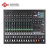 HC-MTY14 14-Channel Professional Analog Audio Mixer (CN Version)
